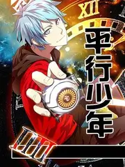 声线之谜音乐竞演综艺全集在线观看