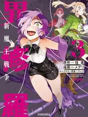 城市慢半拍慢综艺手机免费在线观看